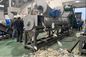Máy tẩy nhãn chai vật nuôi đa chức năng cho dây chuyền tái chế nhựa