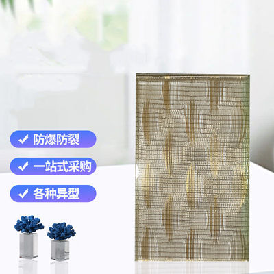 Trang trí nội thất bằng kính nhiều lớp bằng lưới vải mịn 8 mm