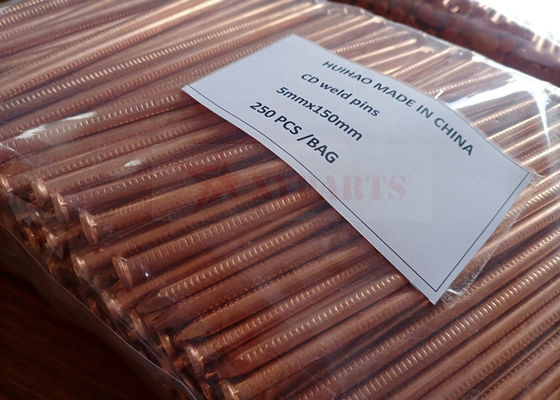 Đồng bọc thép nhẹ CD Gói hàn 5mm x 150mm Được sử dụng trên vách chắn tàu thép